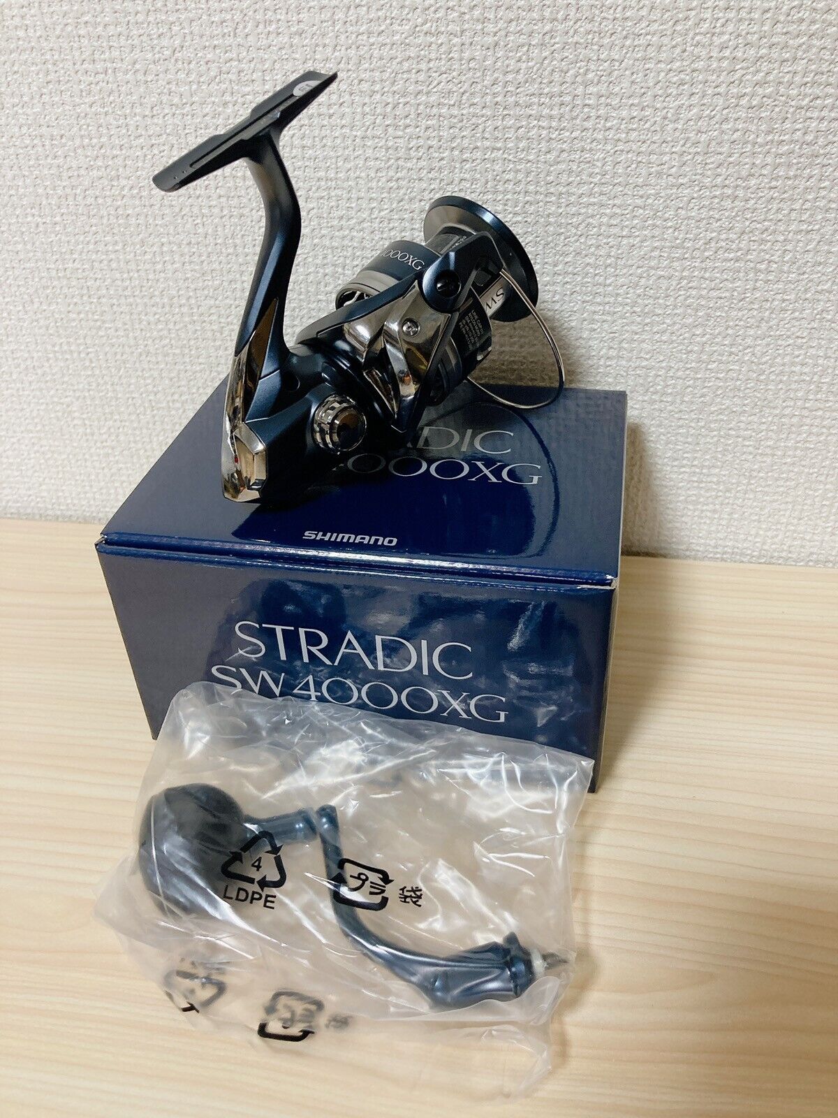 リール SHIMANO STRADIC SW 4000xg Amazon.com : Shimano Spinning Reel 20 Stradic SW 4000XG