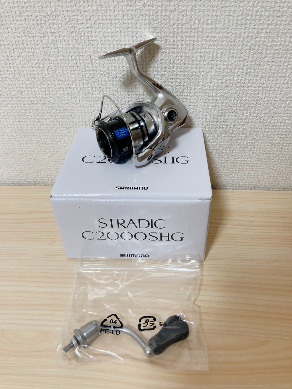 Shimano Spinning Reel 19 STRADIC C2000SHG 5SF27B020 6.0:1 Fishing IN BOX