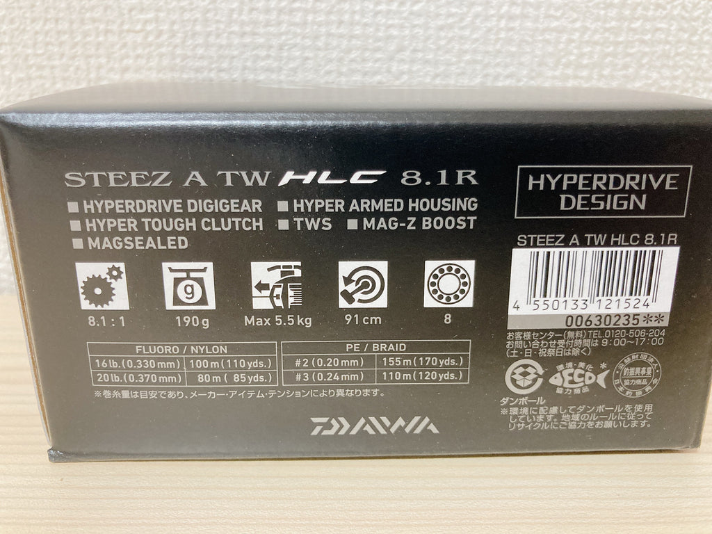 Daiwa Reel Baitcasting Reel 21 STEEZ A TW HLC 8.1R Right Handed Gear R