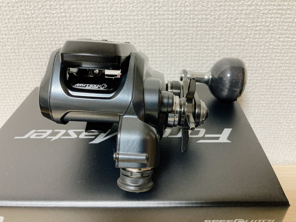 8^42 used beautiful goods Shimano (SHIMANO) force master 201DH