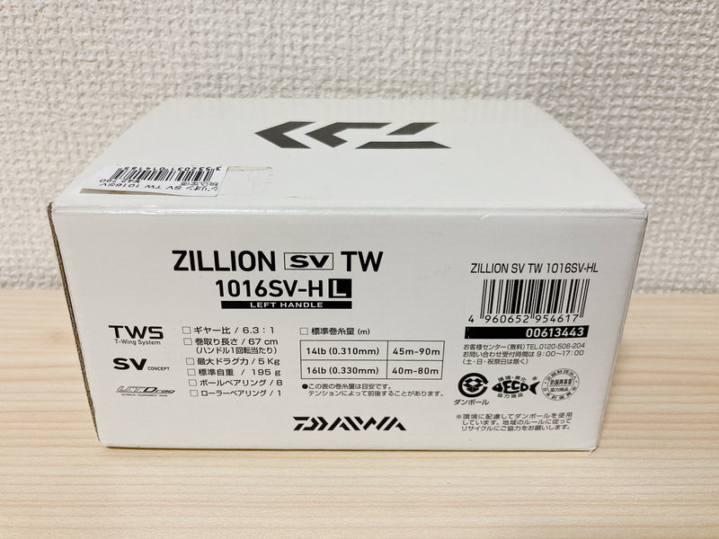 DAIWA Baitcasting Reel 16 Zillion SV TW 1016SV-HL Left Gear Ratio 6.3:1 IN BOX