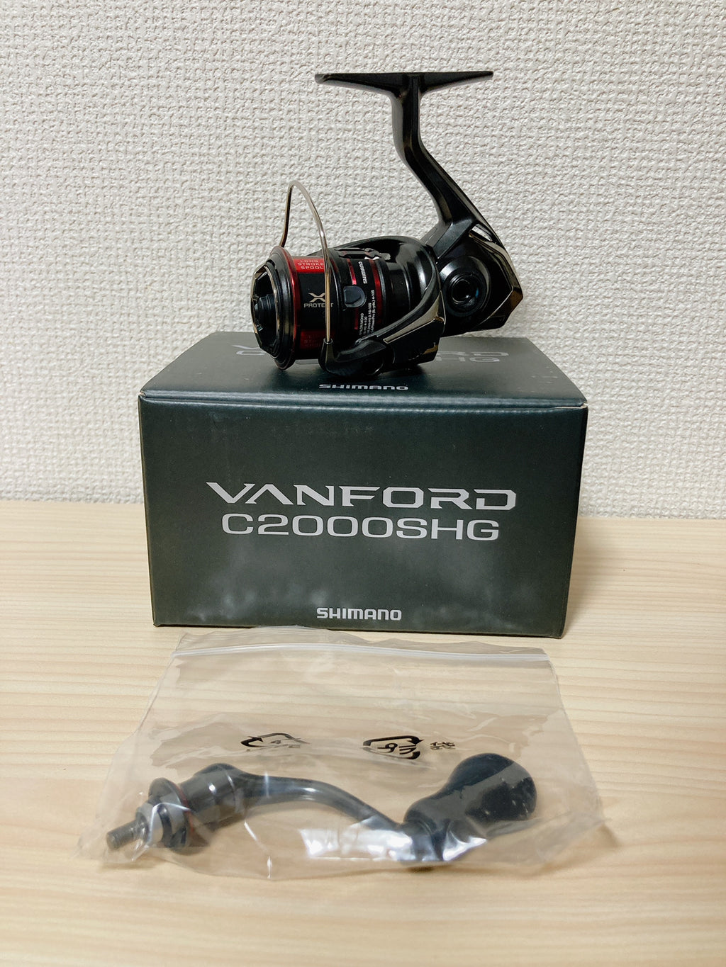 Shimano Spinning Reel 20 Vanford C2000SHG Gear Ratio 6.1:1 Fsihing Ree