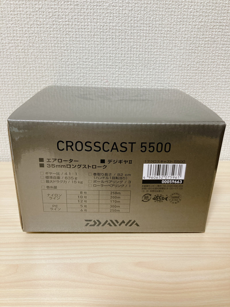 Daiwa Surf Casting Reel 17 CROSSCAST 5500 Gear Ratio 4.1:1 IN BOX