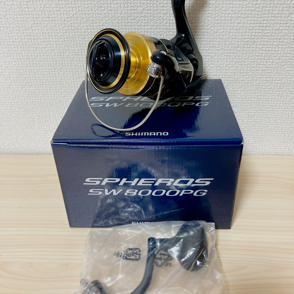 REEL SHIMANO SPHEROS SW8000 - Tomahawk