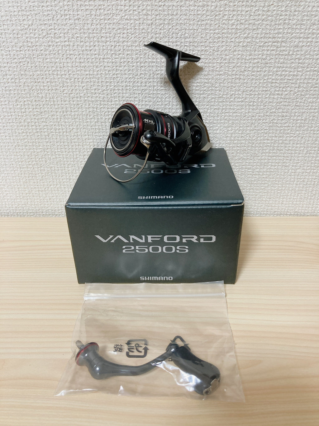 Shimano Spinning Reel 20 Vanford 2500S Gear Ratio 5.3:1 Fishing Reel IN BOX