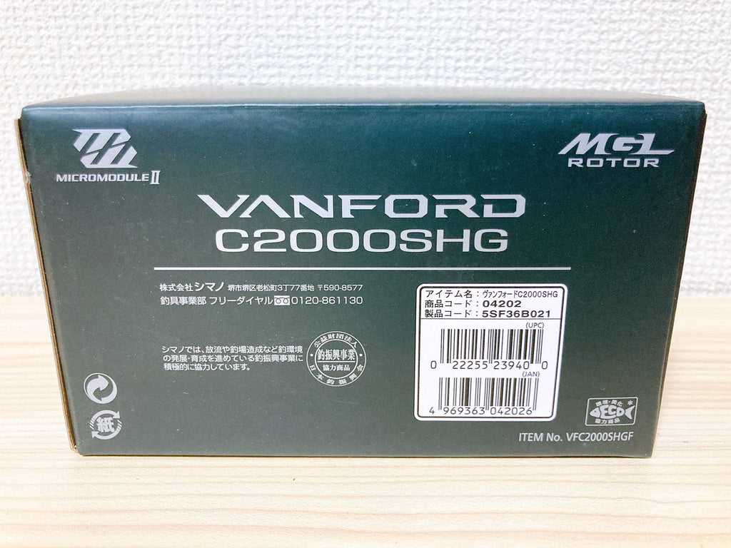 Shimano Spinning Reel 20 Vanford C2000SHG Gear Ratio 6.1:1 Fsihing Ree