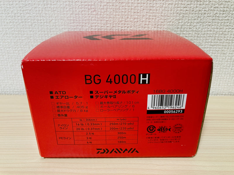 Daiwa Spinning Reel 16 BG 4000H Gear Ratio 5.7:1 Fishing Reel IN BOX