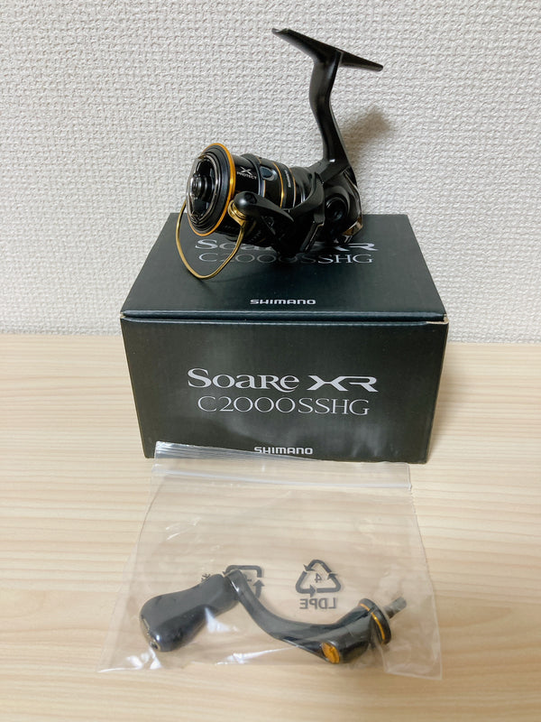 Shimano Spinning Reel 21 SOARE XR C2000SSHG Gear Ratio 6.1:1 Fishing Reel IN BOX