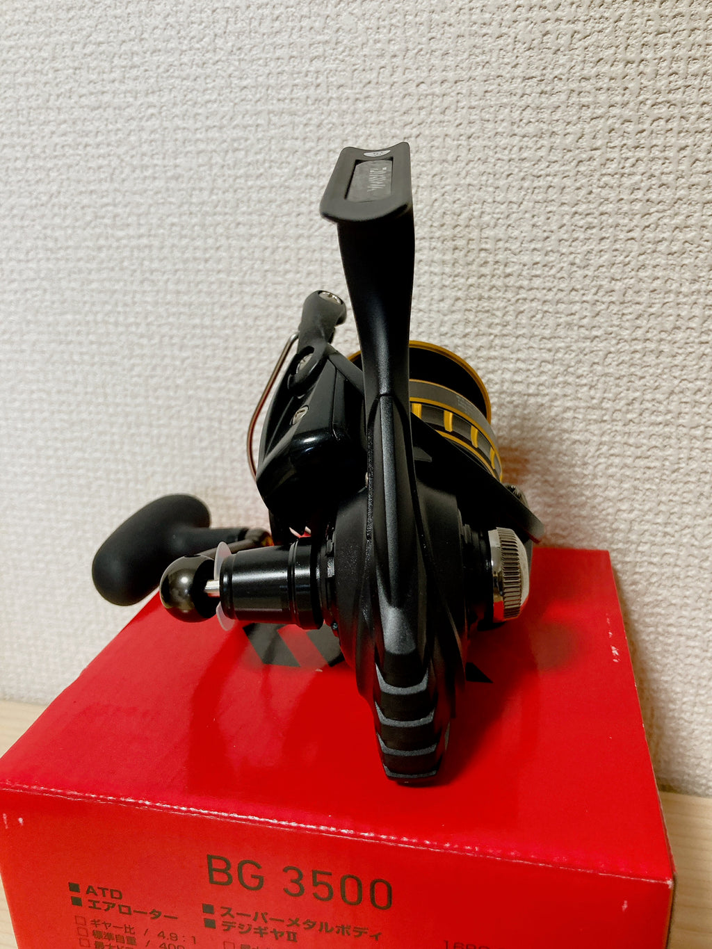 Daiwa Seagate Light 3500PE Spinning Reel Gear Ratio 4.9:1 400g F/S from Japan