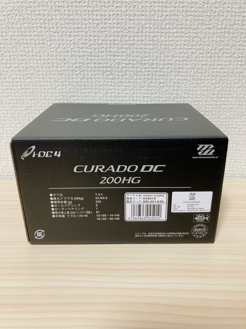Shimano Baitcasting Reel 22 CURADO DC 200HG Right Gear Ratio 7.4:1 IN BOX