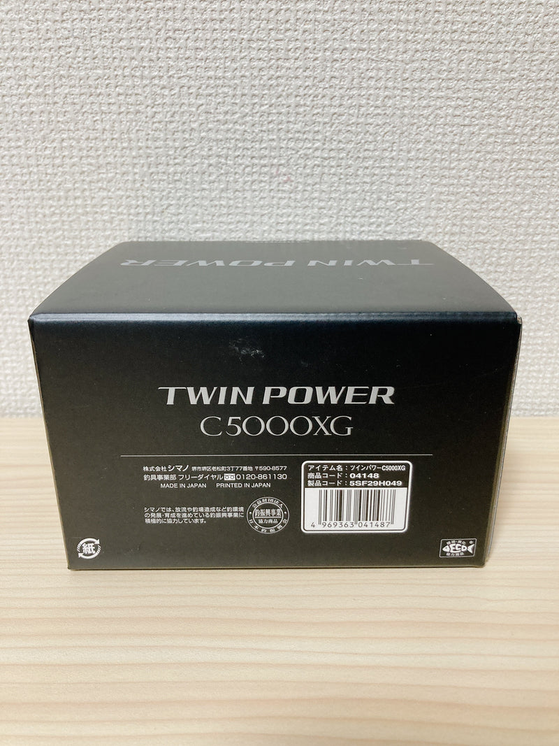 TWINPOWER C5000XG FD : : Electronics