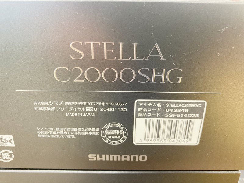 Shimano Spinning Reel 22 STELLA C2000SHG Gear Ratio 6.0:1 Fishing Reel IN BOX