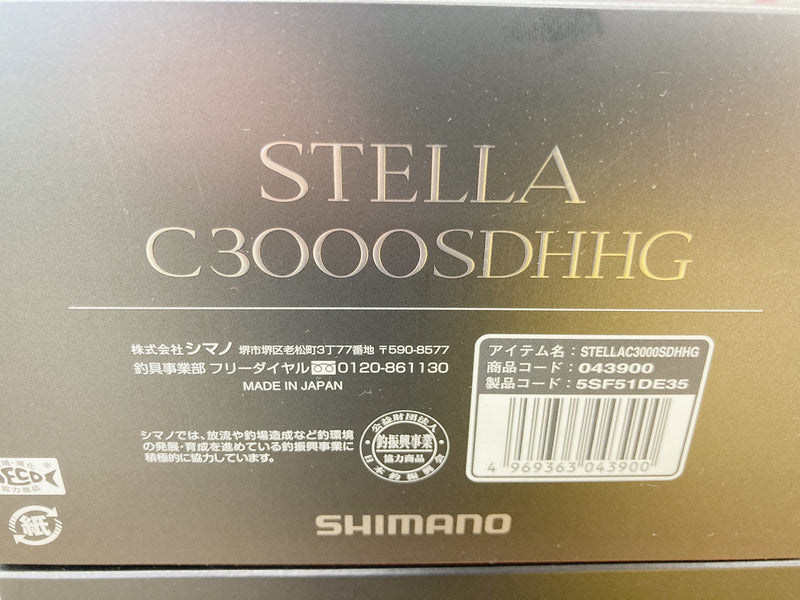 SHIMANO Spinning Reel 22 STELLA C3000SDHHG Gear Ratio 5.8:1 Fishing Reel IN BOX