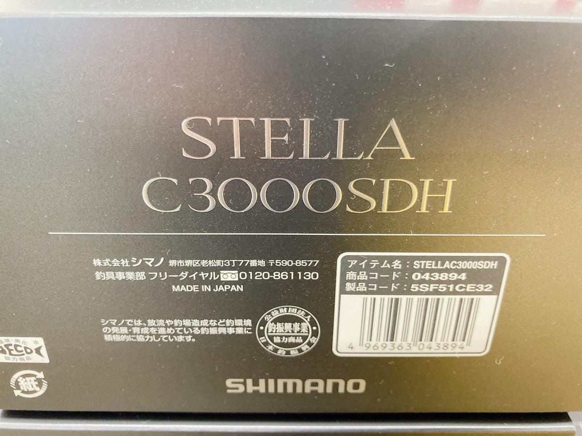 Shimano Spinning Reel 22 STElLLA C3000SDH Gear Ratio 5.1:1