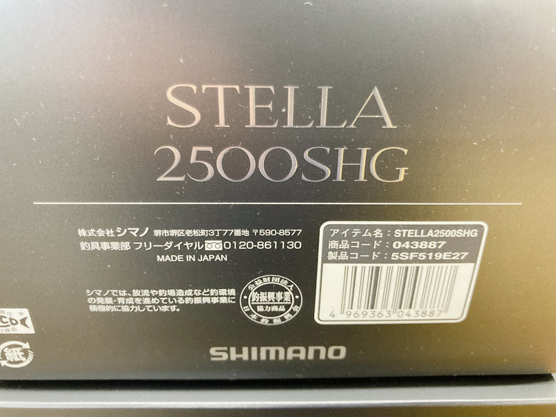 Shimano Spinning Reel 22 STELLA 2500SHG Gear Ratio 5.8:1 FIshing Reel IN BOX