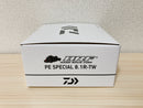 Daiwa Baitcasting Reel 20 HRF PE Special 8.1R-TW Right Gear Ratio 8.1:1 IN BOX