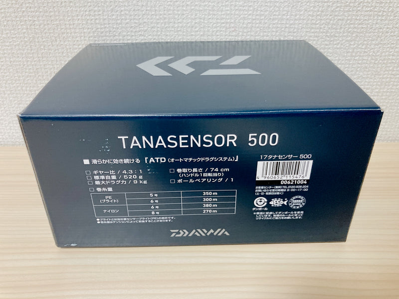 Daiwa Baitcasting Reel 17 TANASENSOR 500 Right 4.3:1 Fishing Reel IN BOX