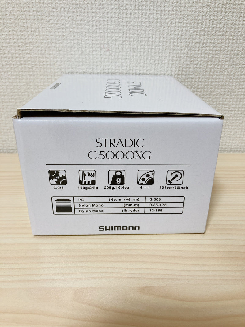 SHIMANO 19 STRADIC C5000XG - リール
