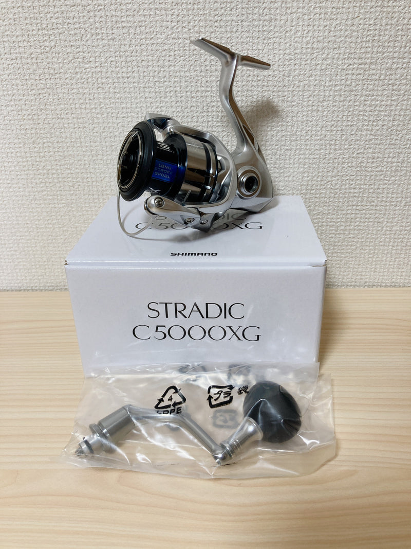 Shimano Spinning Reel 19 STRADIC C5000XG Gear Ratio 6.2:1 Fishing Reel IN BOX
