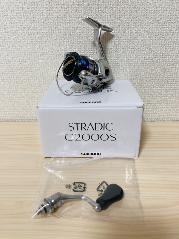 Shimano Spinning Reel 19 STRADIC C2000S Gear Ratio 5.1:1 Fishing Reel IN BOX