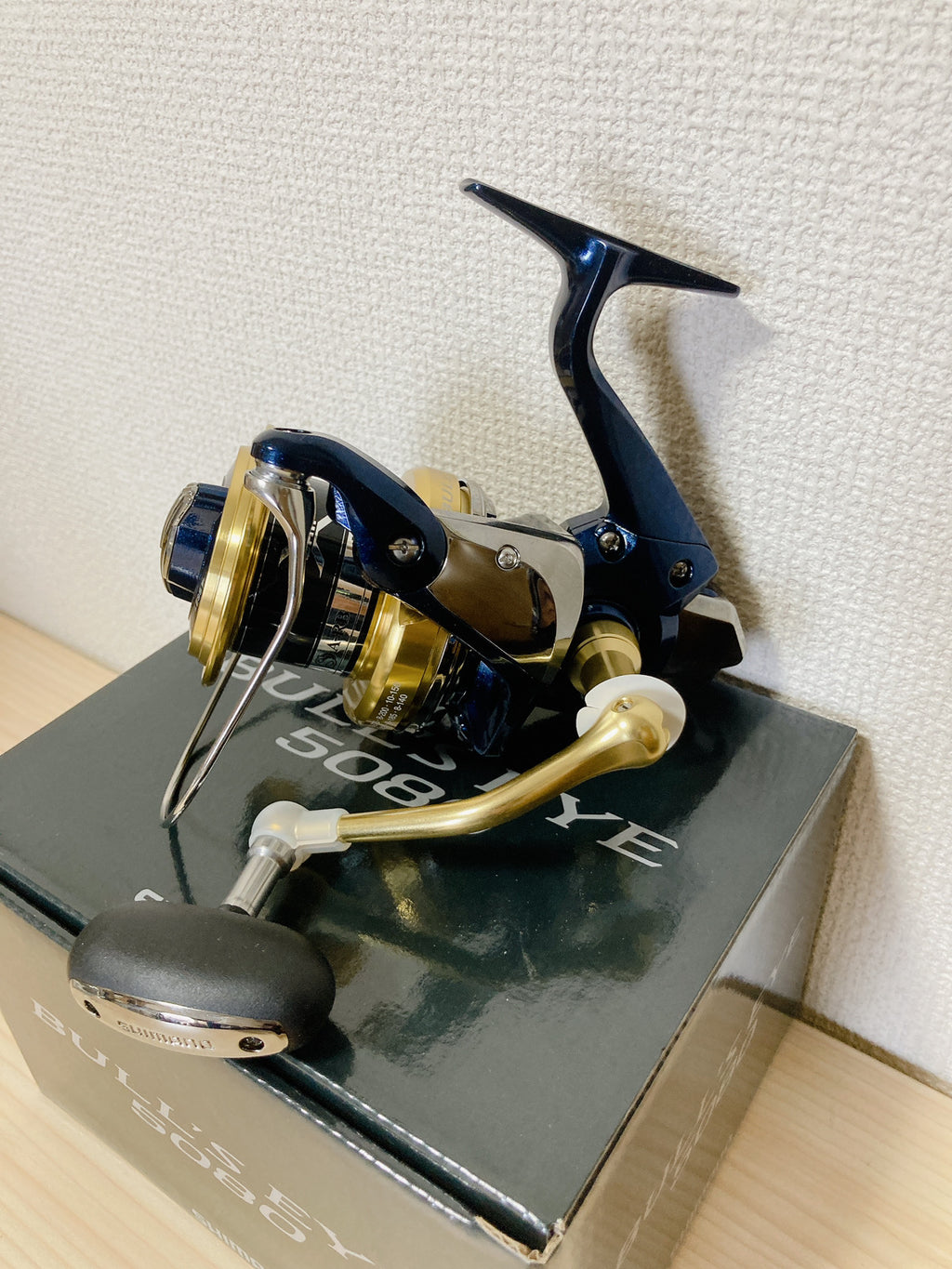 Used Shimano 14 Bulls Eye 9120 Surf Casting Spinning Reel from Japan