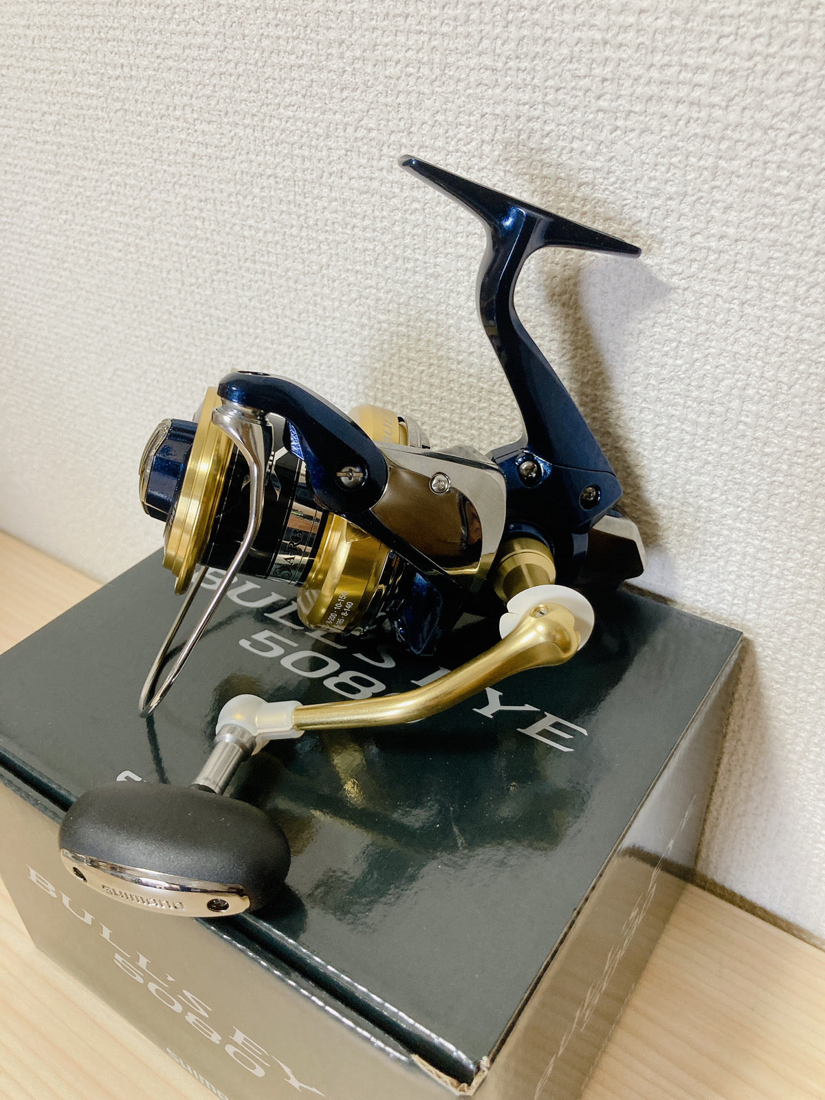 Shimano Surf Casting Reel 14 BULLs EYE 5080 Gear Ratio 4.3:1