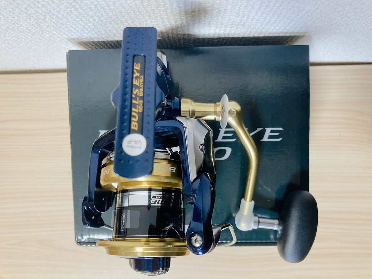 Shimano Surf Casting Reel 14 BULLs EYE 5080 Gear Ratio 4.3:1