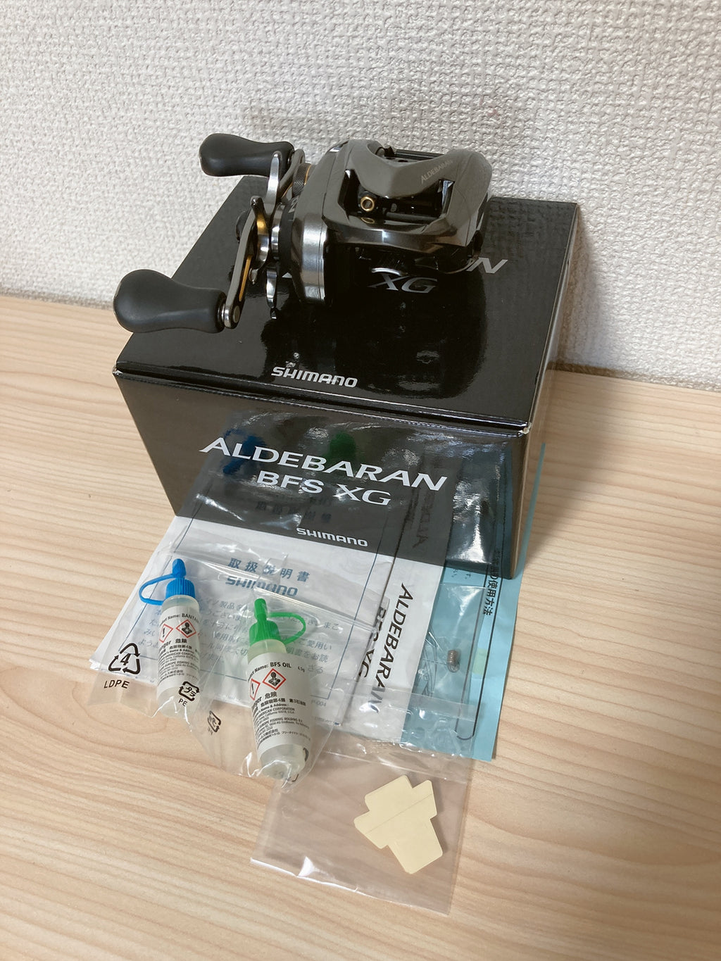 Shimano 16 ALDEBARAN BFS XG right Baitcasting Reel 8.0:1 Very Good from  Japan