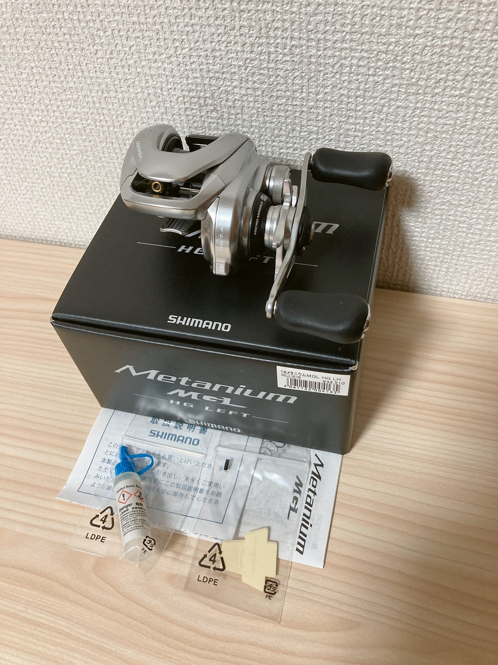 Shimano Baitcasting Reel 16 Metanium MGL HG Left Handed Gear Ratio 7.4