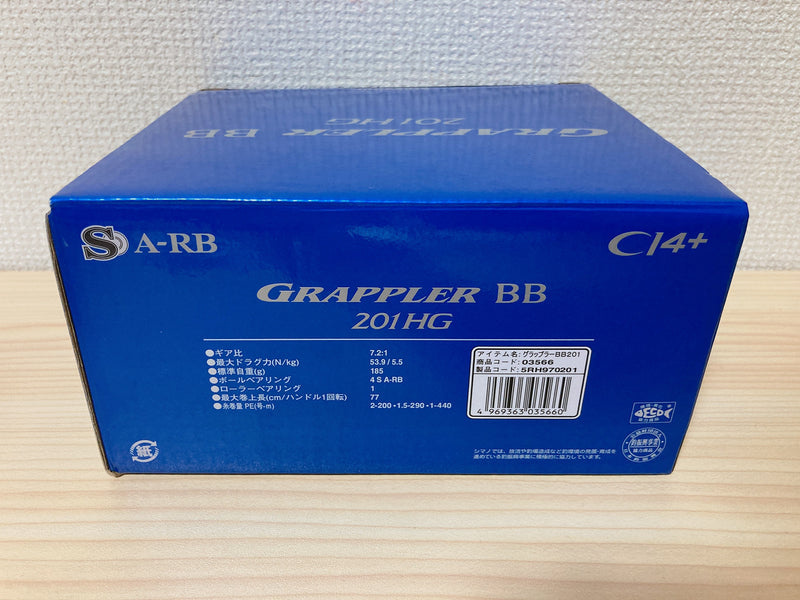 Shimano Baitcasting Reel 16 Grappler BB 201HG Left 7.2:1 Fishing Reel IN BOX