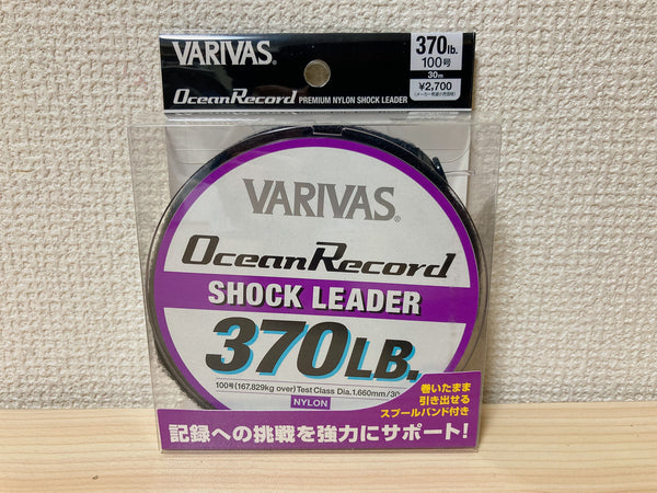 VARIVAS Ocean Record Shock Leader Nylon Line 30m #100 370lb From Japan