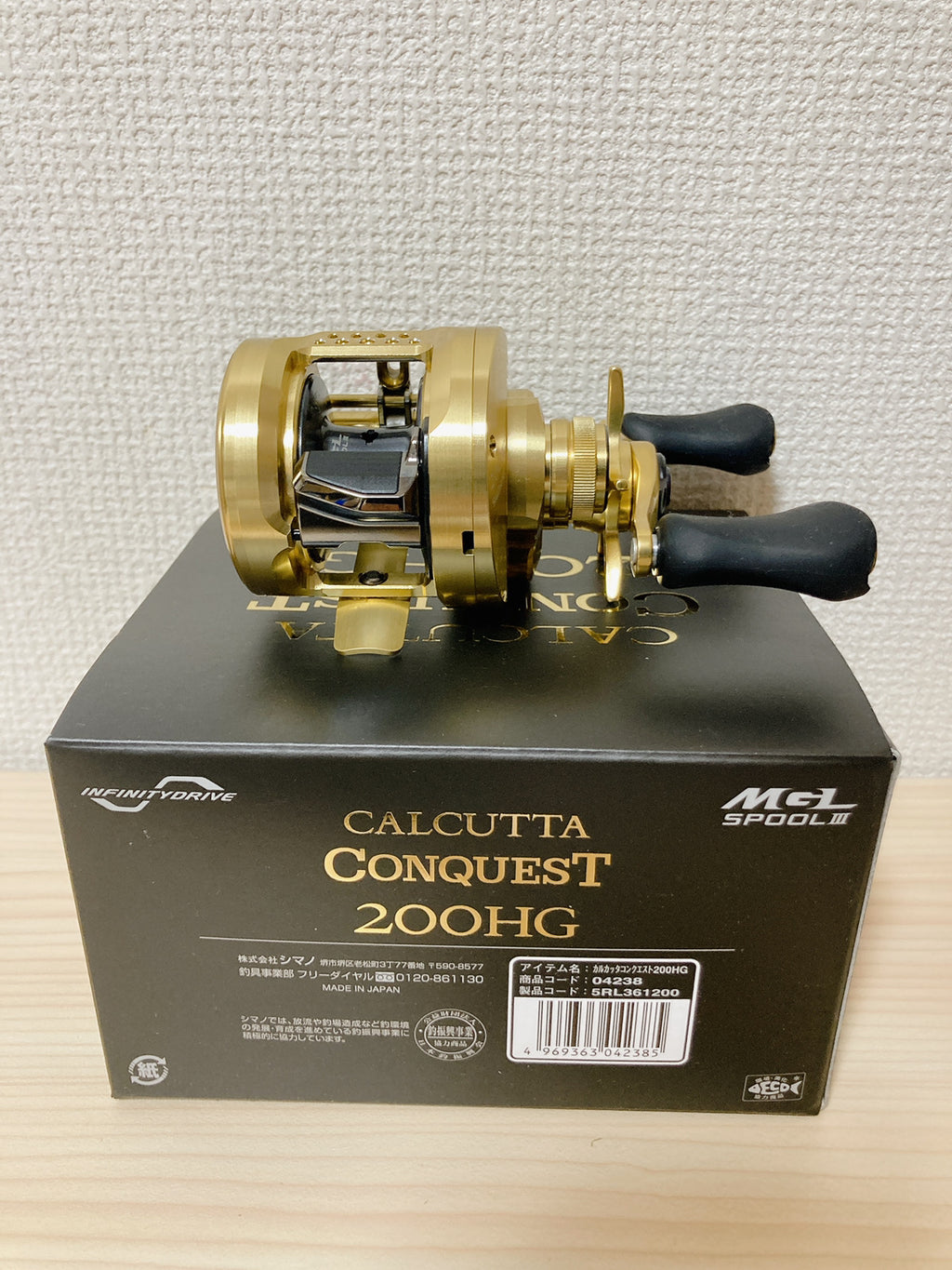 Shimano Baitcasting Reel 21 CALCUTTA CONQUEST 200HG Right 6.5:1 Fishing IN  BOX