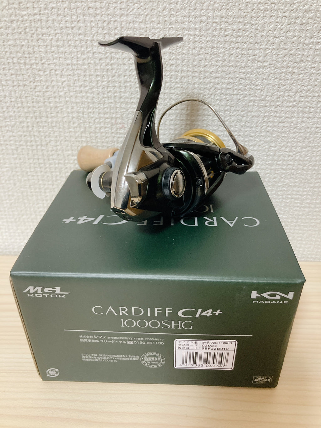 Shimano Spinning Reel trout 18 CARDIFF CI4+ 1000SHG 6.0:1 Fishing Reel IN  BOX