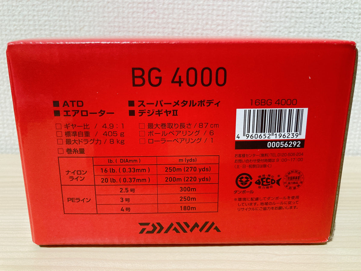 Daiwa Spinning Reel 16 BG 4000 Gear Ratio 4.9:1 Fishing Reel