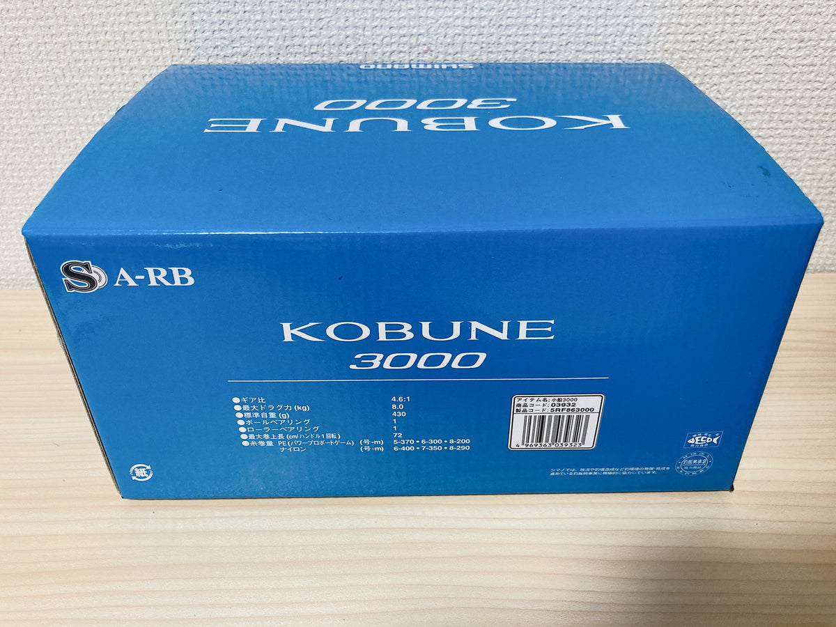 Shimano Baitcasting Reel 18 Kobune 3000 Right 4.6:1 Fishing Reel IN BO