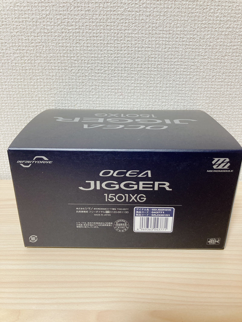 Shimano Baitcasting Reel 21 OCEA JIGGER 1501XG Left 7.3:1 Fishing Reel IN BOX